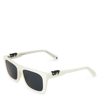 Square UV-Protective Sunglasses