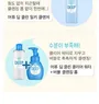 A'PIEU Deep Clean Cleansing Oil 160ml