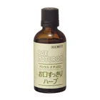 TAIYO YUSHI Pax Naturon Mouthwash Herb