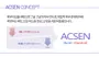 TROIAREUKE ACSEN TOC Toner 100ml