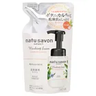 Kose Natu Savon Select Washing Foam Apple & Jasmine