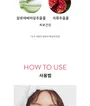 A'PIEU Micellar Cleansing Water Moisture