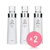Kanebo Dew Brightening Lotion