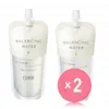 Shiseido Elixir Superieur Balancing Water