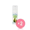 lookATME Bubble Purifying Foaming Cleanser Avocado