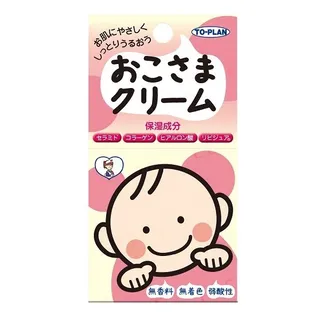 To-Plan Okosama Face Cream