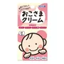 To-Plan Okosama Face Cream