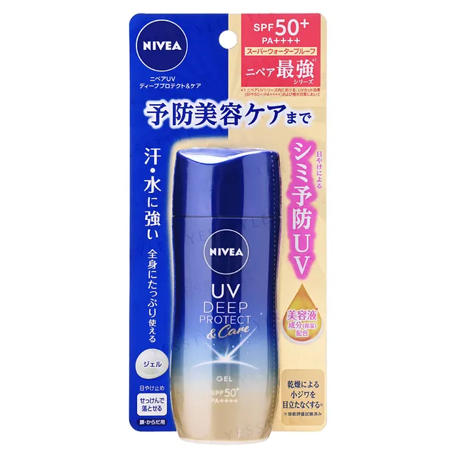 UV Deep Protect & Care Gel SPF 50+ PA++++