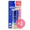 Nivea Japan UV Deep Protect & Care Gel SPF 50+ PA++++