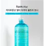Farmstay Hyaluronic Acid Multi Aqua Ultra Toner