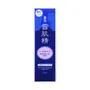 Kose Sekkisei Lotion