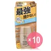 OMI Sun Bears Active Protect Milk Sunscreen SPF 50+ PA++++