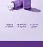 MAXCLINIC Double Collagen Essence