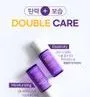 MAXCLINIC Double Collagen Essence