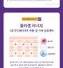 MAXCLINIC Double Collagen Essence