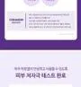 MAXCLINIC Double Collagen Essence