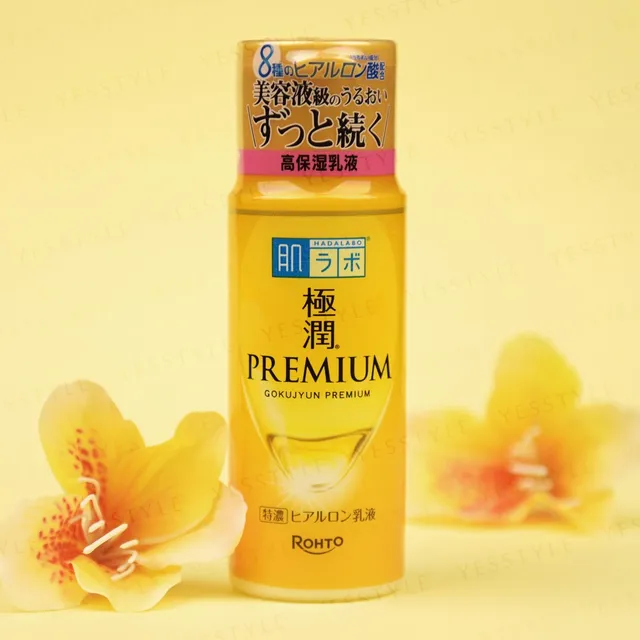 Hada Labo Gokujyun Premium Emulsion
