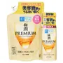 Rohto Mentholatum Hada Labo Gokujyun Premium Emulsion