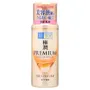 Rohto Mentholatum Hada Labo Gokujyun Premium Emulsion