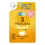 Rohto Mentholatum Hada Labo Gokujyun Premium Emulsion