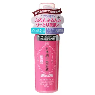 Kiku-Masamune Sake Brewing Japanese Sake NA5 Skincare Essence