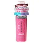 Kiku-Masamune Sake Brewing Japanese Sake NA5 Skincare Essence