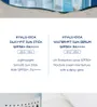 SKIN1004 Hyalu Cica Sunsational Kit