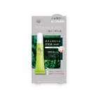 Beauty World ST Botanica Peel Spots Serum
