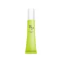 Beauty World ST Botanica Peel Spots Serum