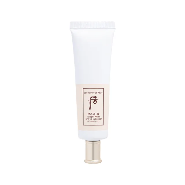 Gongjinhyang Seol Radiant White Tone-Up Sunscreen