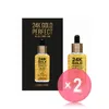 LEBELAGE 24K Gold Perfect Ampoule
