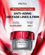 PROYA Ruby Series 3.0  - Advanced Firming Nourishing Cream