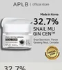 APLB Snail Mucin Ginseng Facial Cream