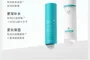 boben 6D Hyaluronic Acid Moisturizing Soothing Repair Lotion