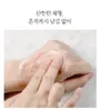 Pyunkang Yul Deep Clear Cleansing Balm