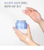 Pyunkang Yul Deep Clear Cleansing Balm