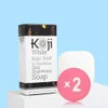 Koji White Kojic Acid & Glutathione Skin Brightening Soap