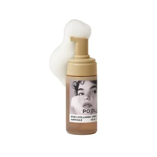 PO:DL Bam Collagen Unbeli-Bubble Ampoule