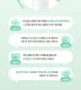 MD'S PICK Tecateca Calming Water Toner