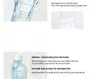COSRX Hydrium Watery Toner Mini 10pcs Bundle Set
