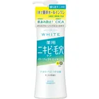 Kose Moisture Mild White Acne Care Perfect Essence