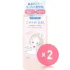Kose Clear Turn Sorry Bare Skin Facial Treatment Lotion