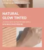 heimish Artless Glow Tinted Sunscreen 2pcs Bundle Set