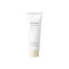 mixsoon Bean Sun Serum 2pcs Bundle Set
