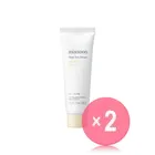 mixsoon Bean Sun Serum 2pcs Bundle Set