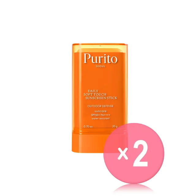Daily Soft Touch Sunscreen Stick 2pcs Bundle Set