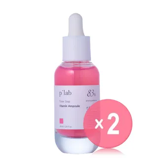 Time Stop Vitamin Ampoule 2pcs Bundle Set
