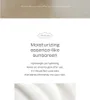 House of Hur Weightless Sun Fluid Duo Set 2pcs Bundle Set