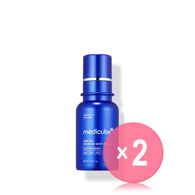 One Day Exosome Shot Pore Ampoule 2000 2pcs Bundle Set