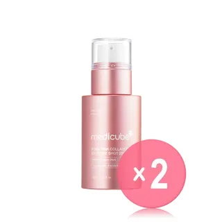 medicube PDRN Pink Collagen Exosome Shot Serum 2000 2pcs Bundle Set
